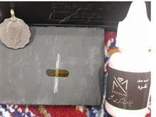 سکه