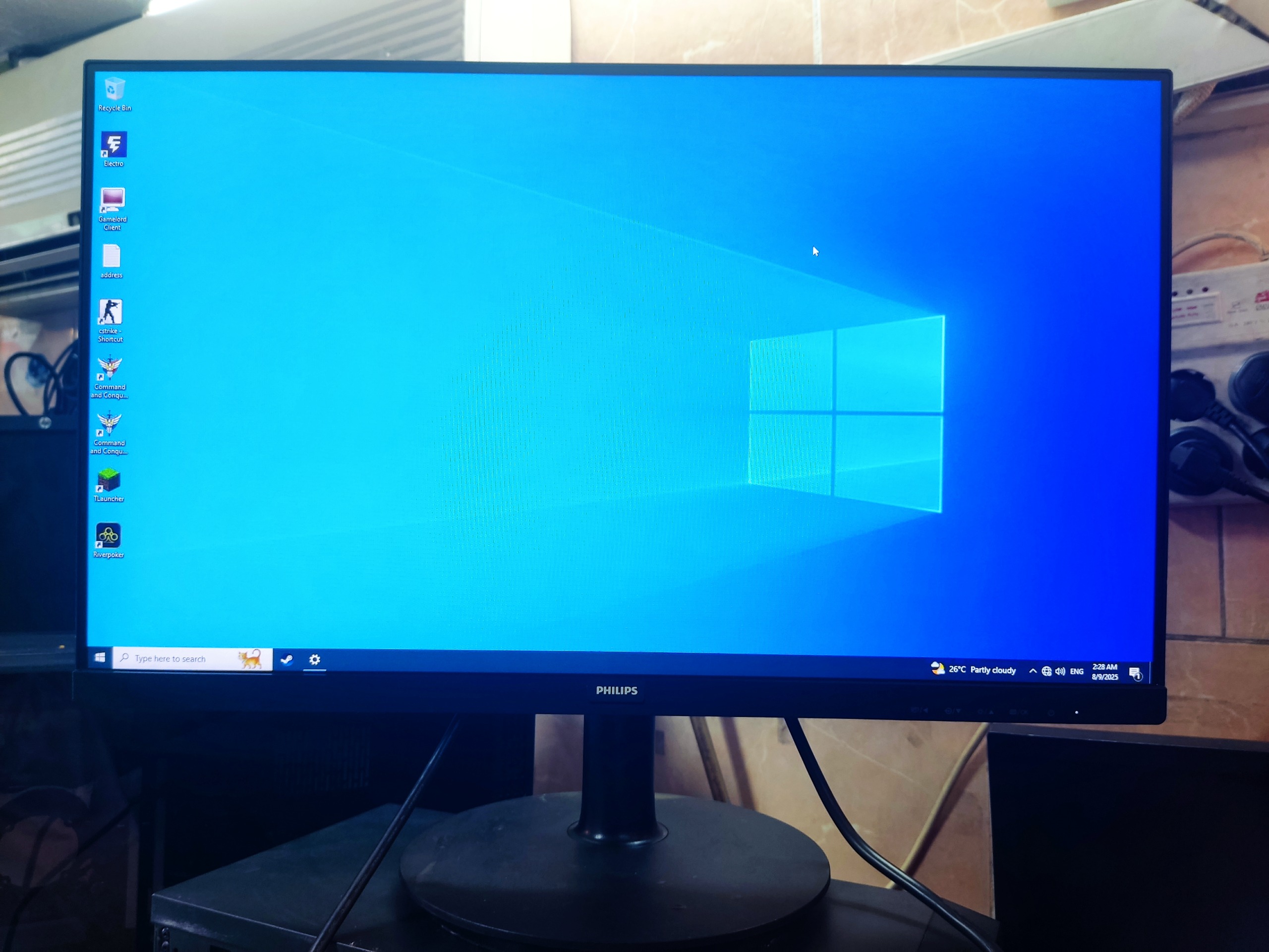 مانیتور PHILIPS 241v8