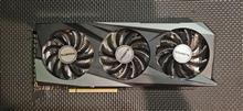 GIGABYTE