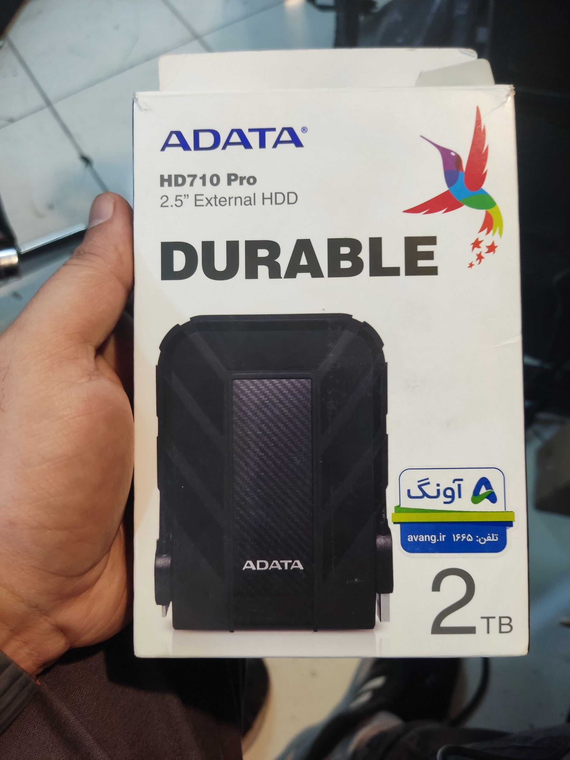 هارد اکسترنال ADATA HD 710 PRO 2TB