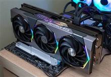 MSI
