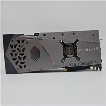 MSI
