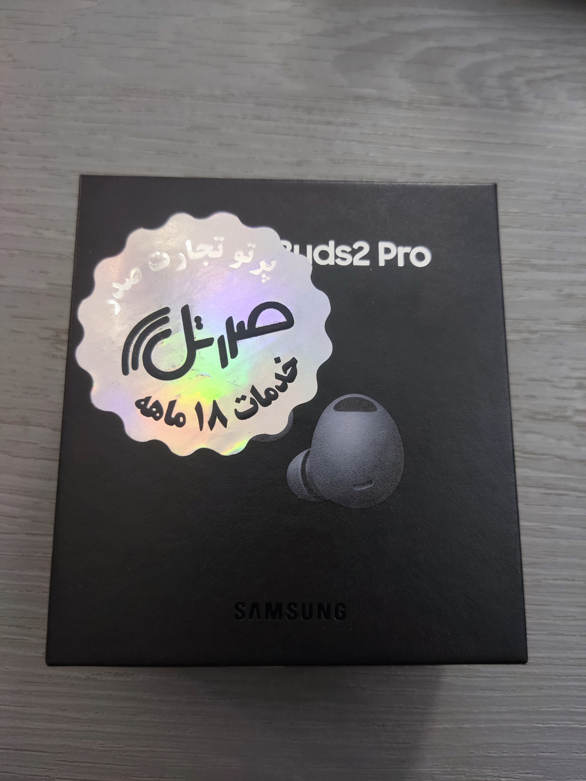ایرپاد اورجینال Buds 2 pro Samsung