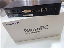 NANO