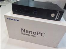 NANO