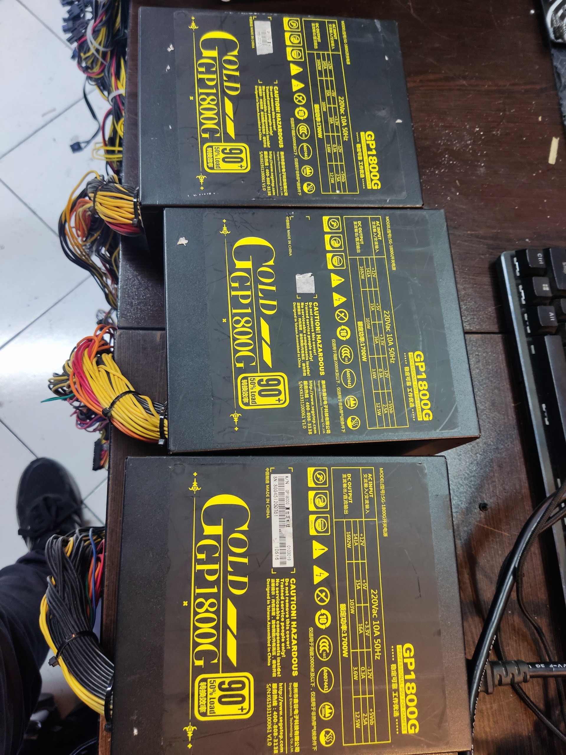 Power 1800 90 plus gold GP1800g پاور segotop