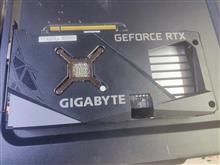 GIGABYTE