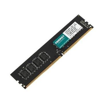 8gb king max 4800mhz ddr5