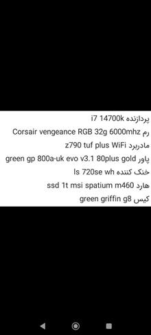 کیس