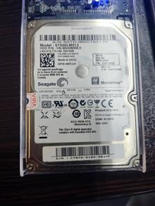 Seagate
