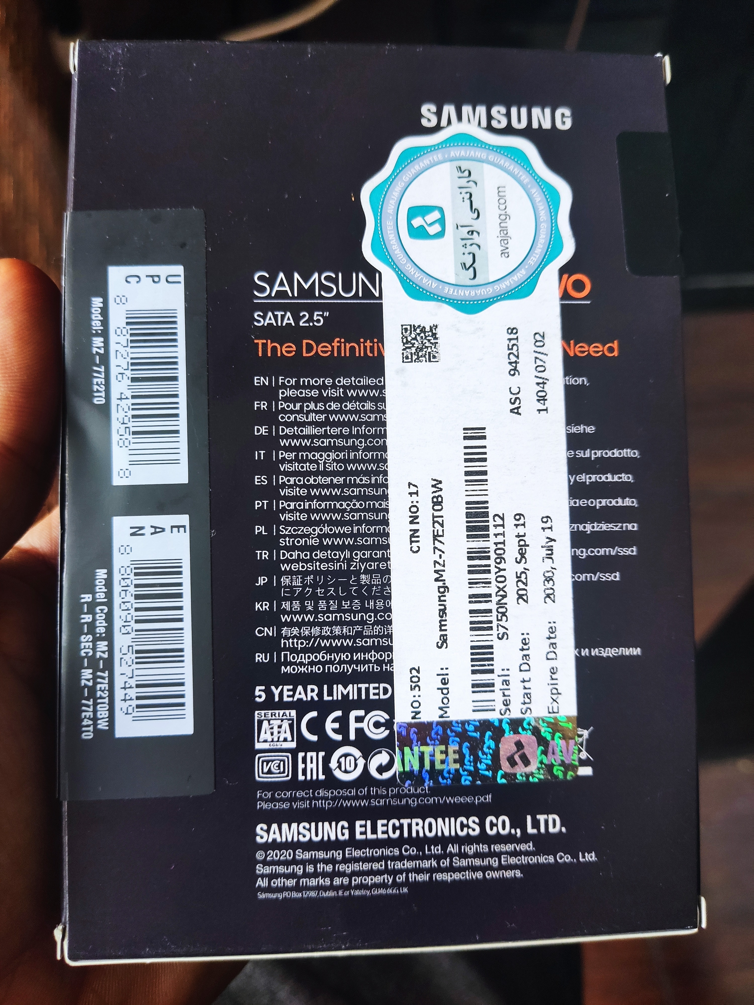 Ssd 2TB Samsung Evo 870 اصلی