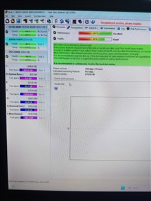 Adata