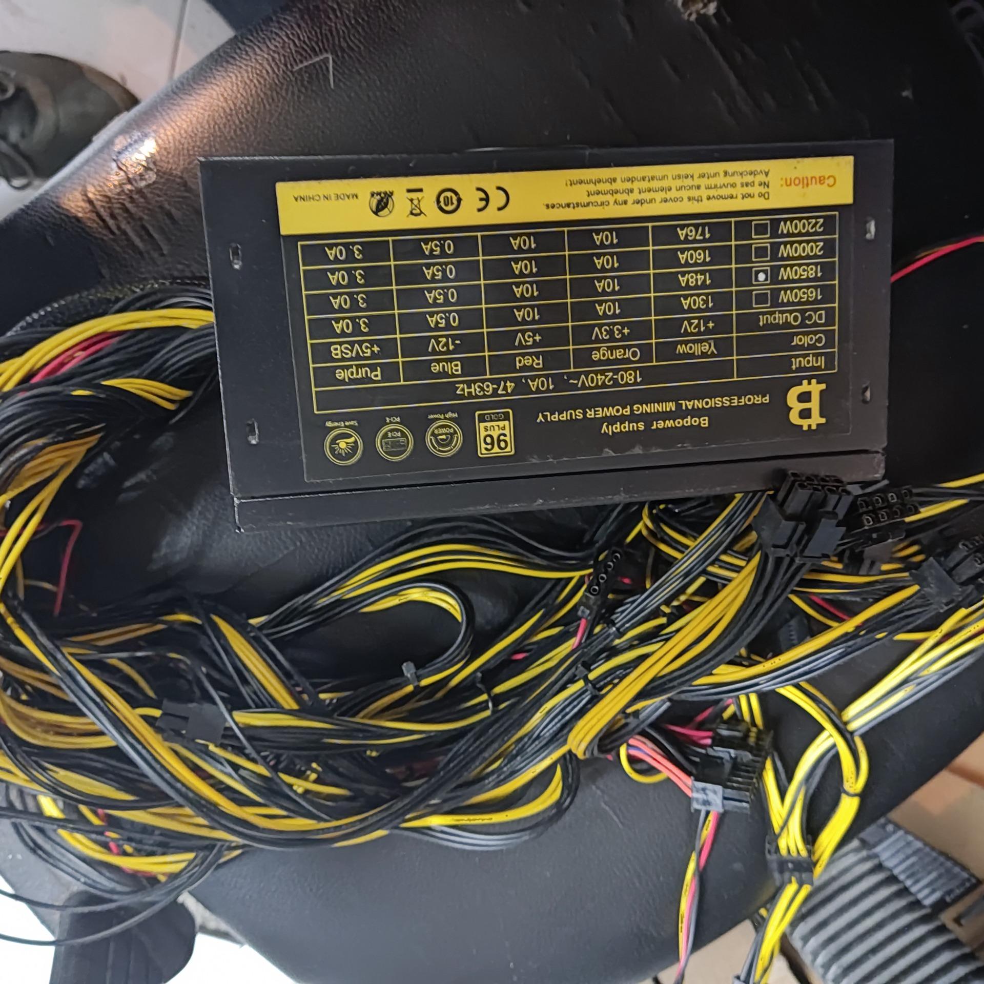 پاور96plus gold Power 1850w bitmain