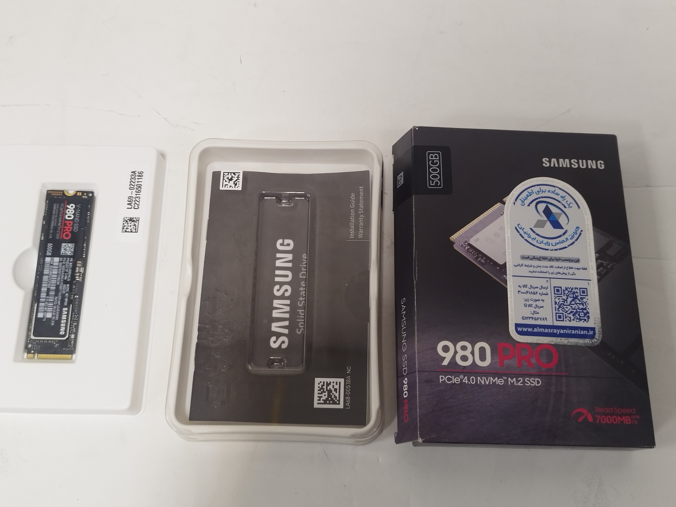 هارد m2 Samsung 500g 980 pro با جعبه و متعلقات
