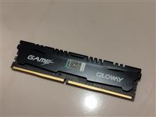 Ram