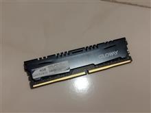 Ram