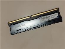 Ram
