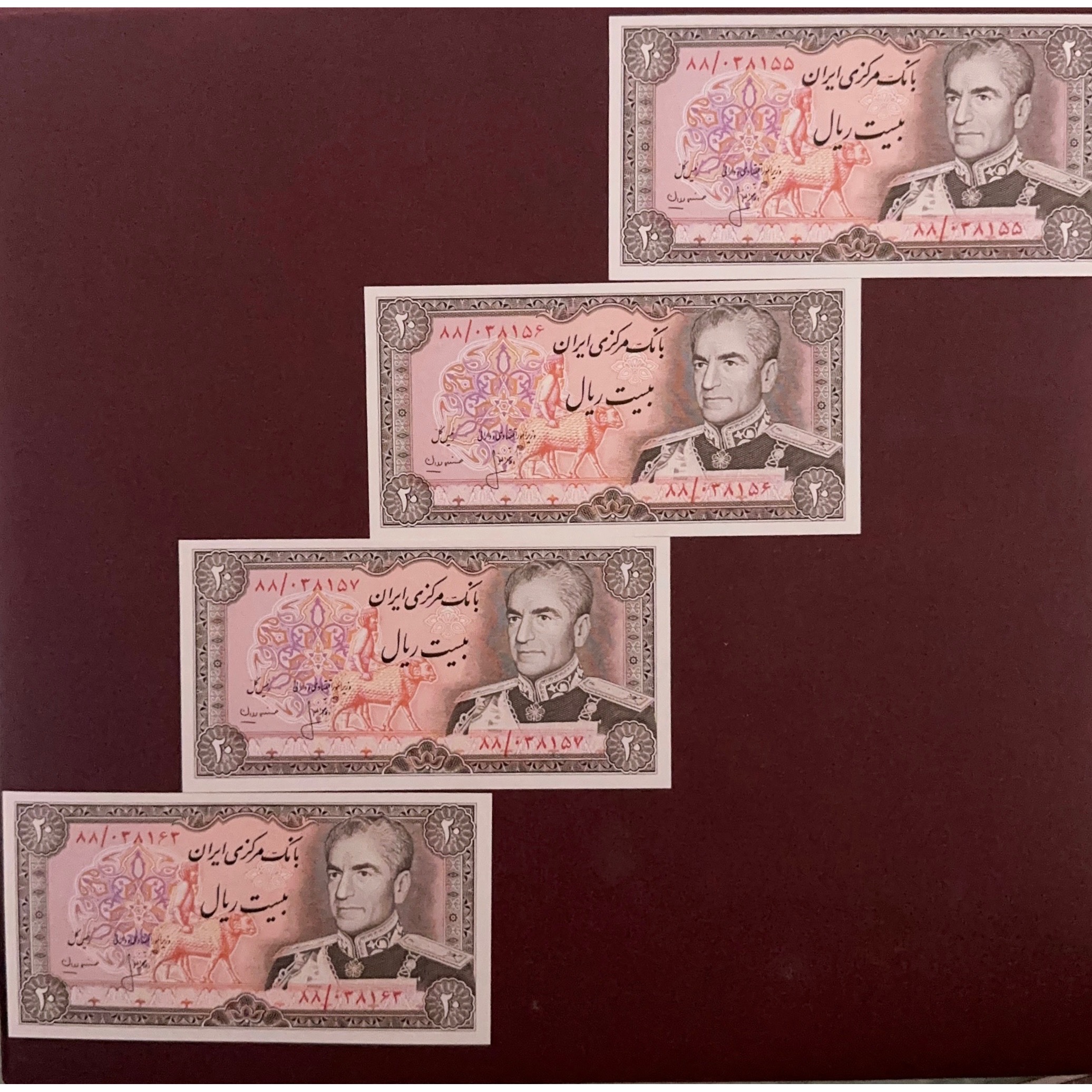 تریپل 20 ریالی به همراه اسکناسی از همان بسته