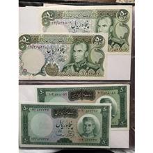 چهار