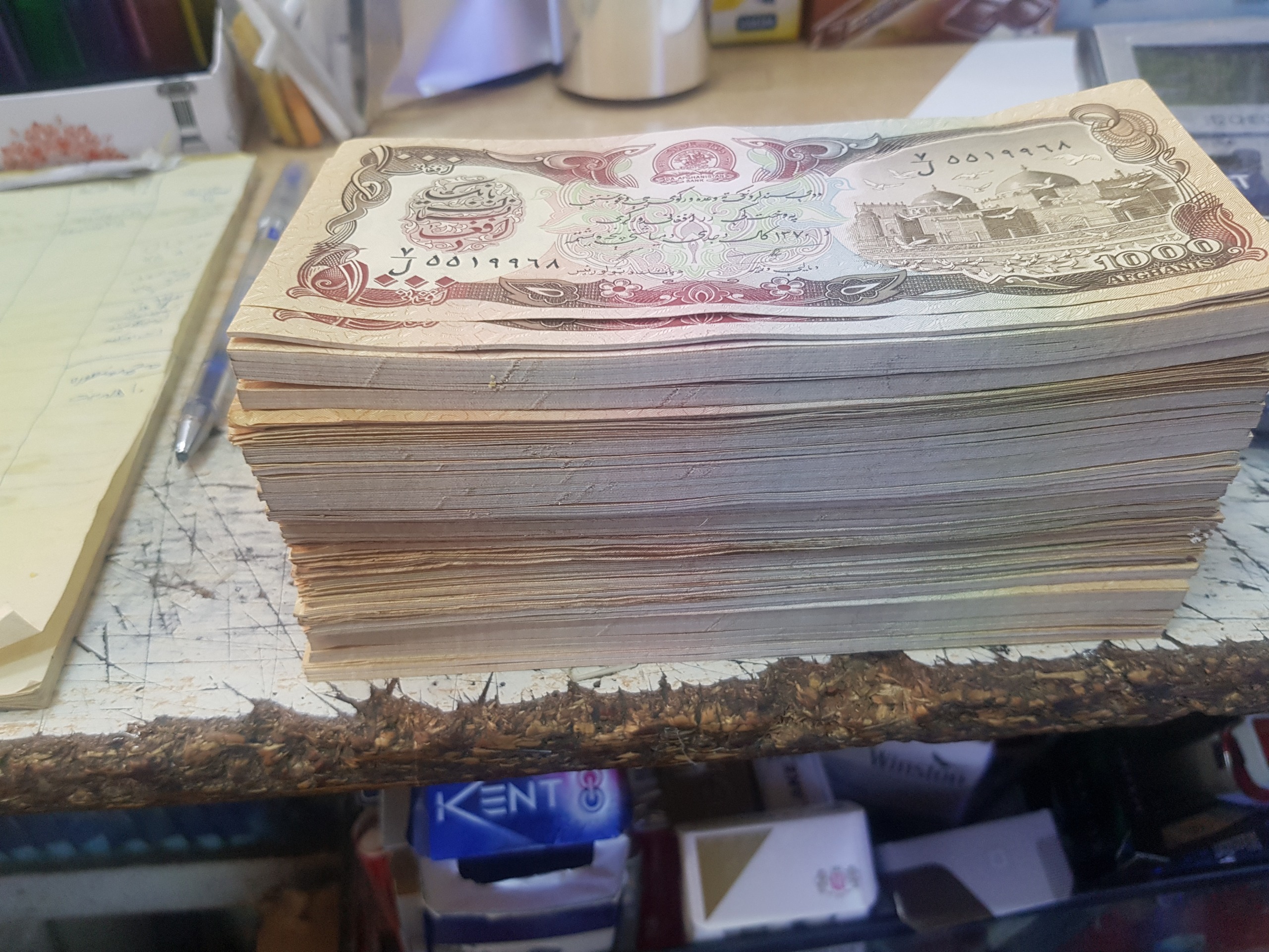اسکناس 1000ریال افغانستان اک بند نو