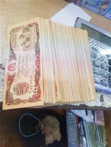 اسکناس