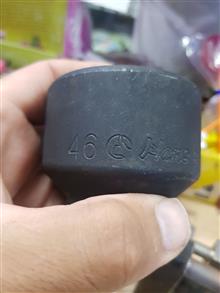 سر