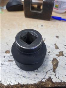 سر