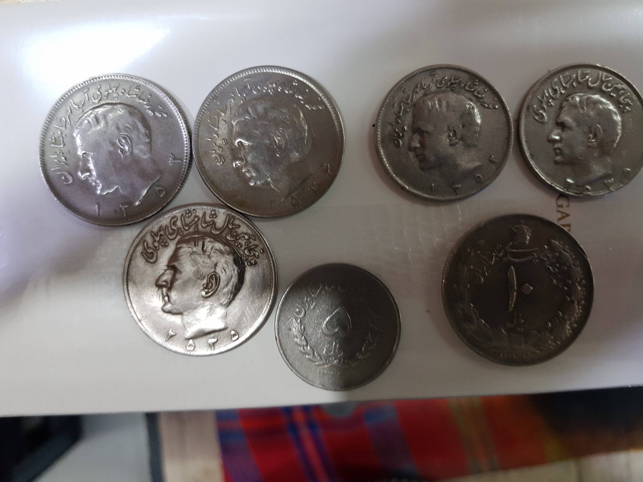  7عدد سکه 20ریال 5ریال 10ریال بزرگ کوچیک