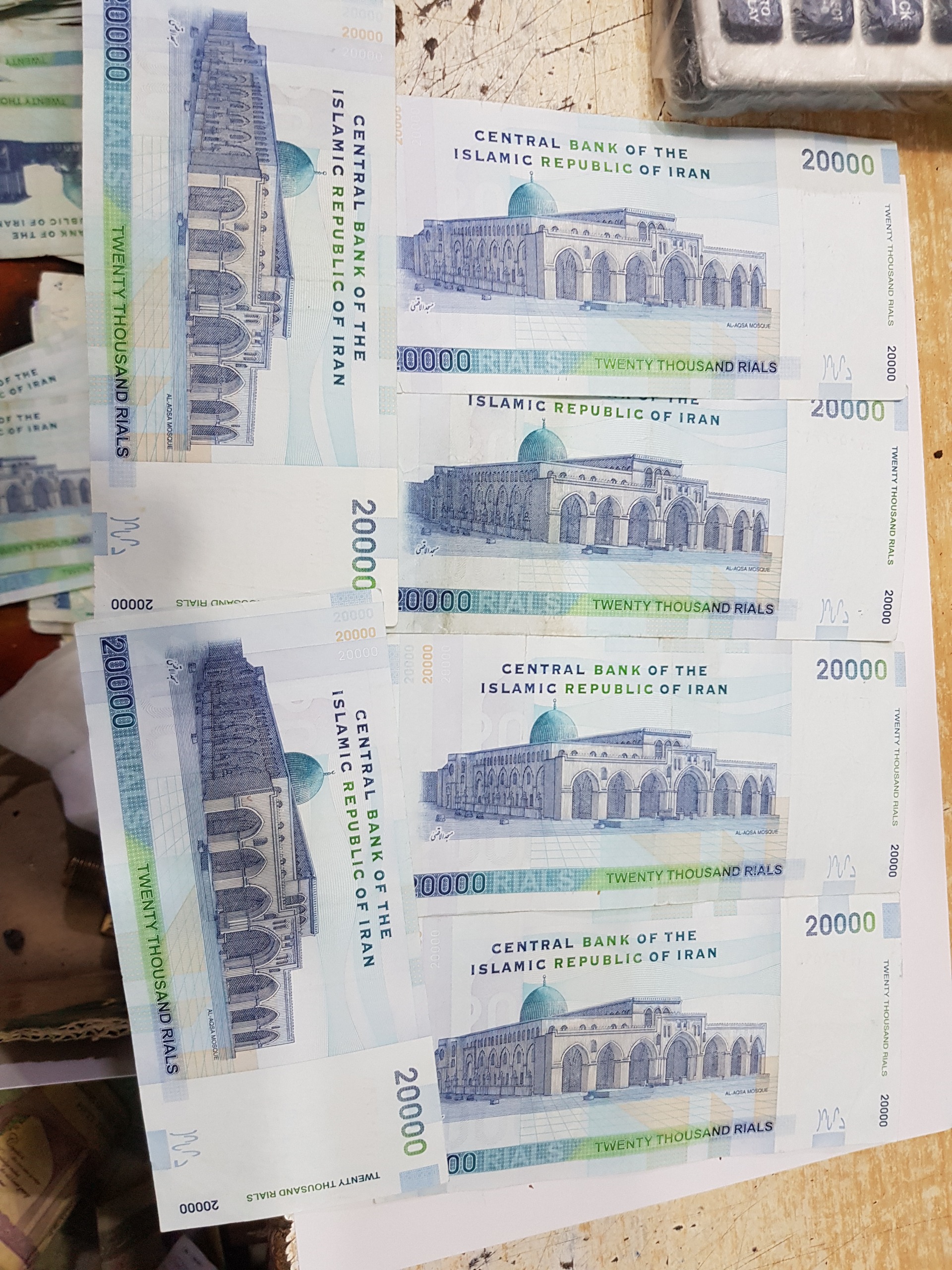 2هزار مسجد الاقصی 6عدد تر تمیز