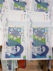 2هزار