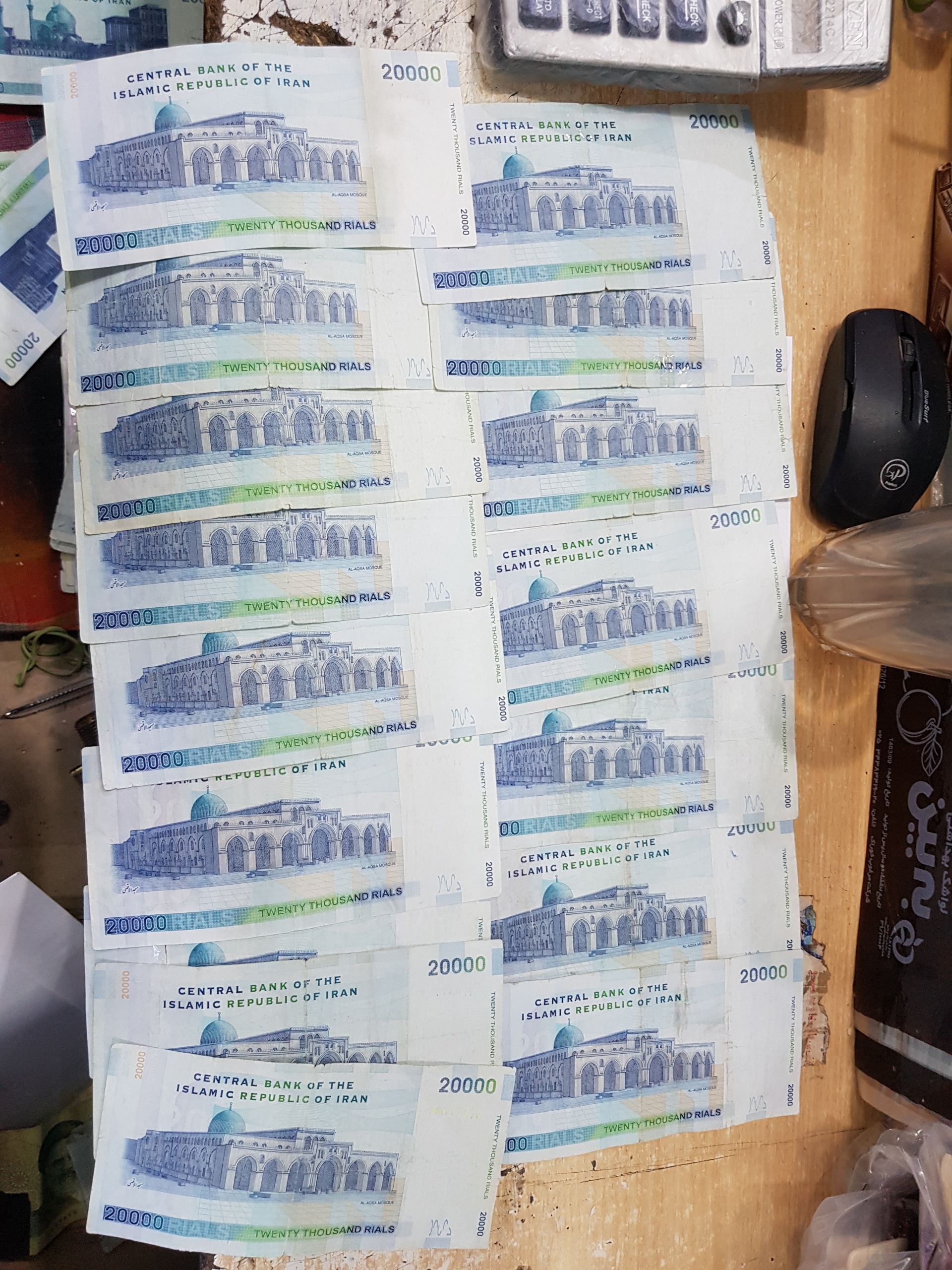 اسکناس 2هزاری پشت مسجد