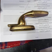 دست