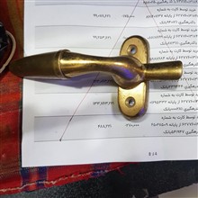 دست