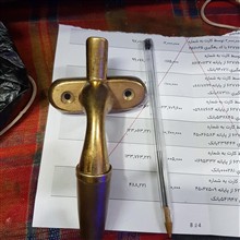 دست