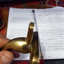 دست