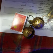 زنگوله