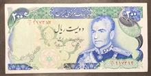 اسکناس