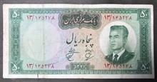 اسکناس