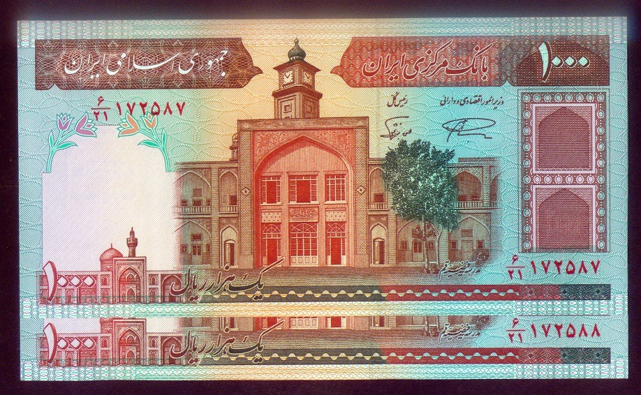 اسکناس جفت سوپربانکی 100 تومان فیضیه نمازی