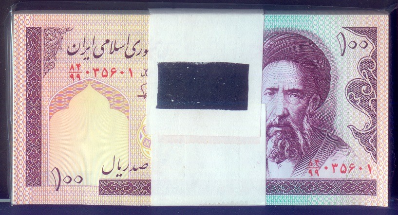 اسکناس بسته 1-100 ده تومانی مدرس نمازی جایگزین 99