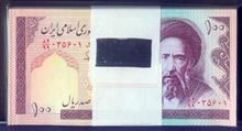 اسکناس