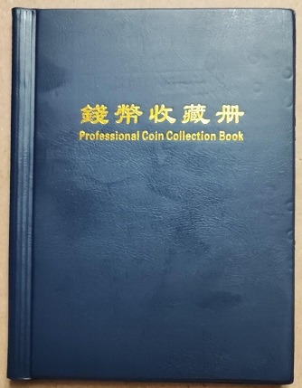 آلبوم سکه، کاور خور، 120 عددی خارجی مناسب قیمت