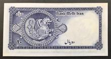اسکناس