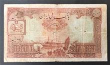 اسکناس