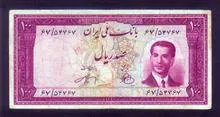 اسکناس