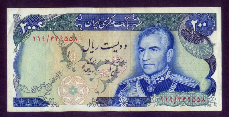 اسکناس تک عالی 20 تومانی انصاری مهران 449558