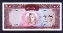 اسکناس