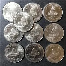سکه