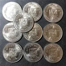 سکه