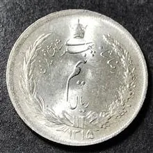 سکه